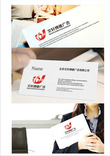 创意与价值的交汇点 探索汇图网广告公司Logo设计悬赏平台