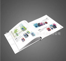 广告宣传设计 图片视觉的沟通艺术