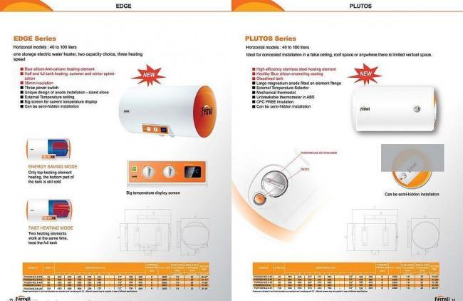 智慧互联 尽在掌握——B10系列热水器智能软件开发详解