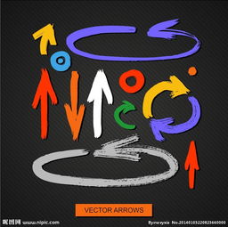 广告设计矢量素材 创意源泉与高效应用指南